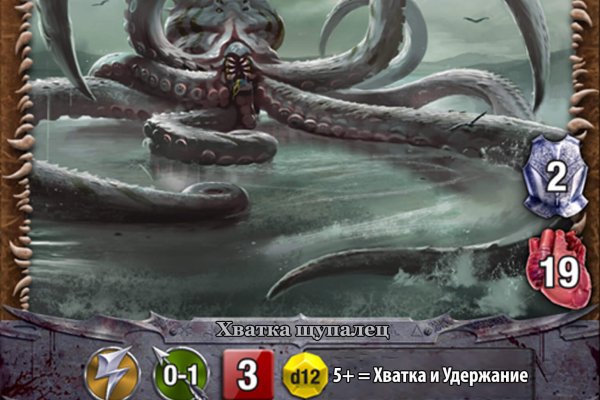 Kraken зеркало даркнет