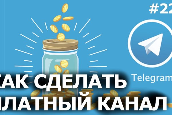 Маркетплейс кракен kraken