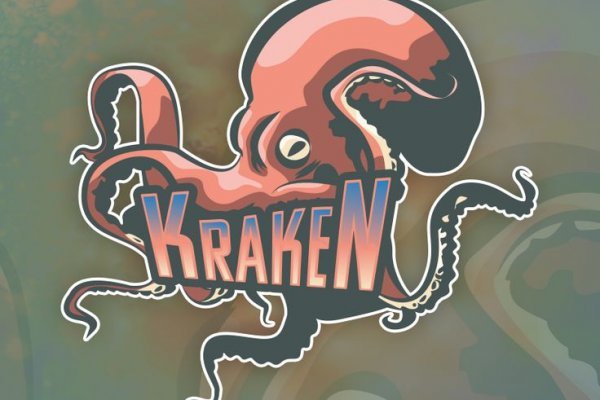 Kraken official