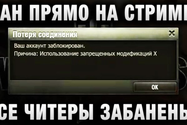 Ссылка кракен сайт зеркало
