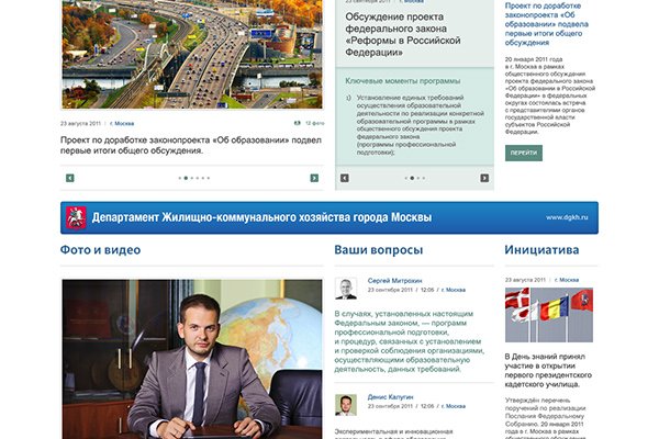 Зеркало кракен дарк