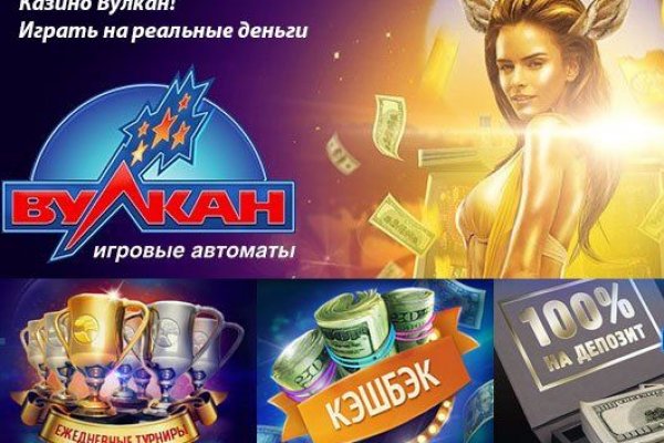 Кракен маркетплейс