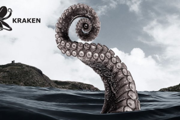 Kraken ссылка kraken clear com