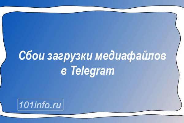 Можно ли зайти на кракен через обычный браузер